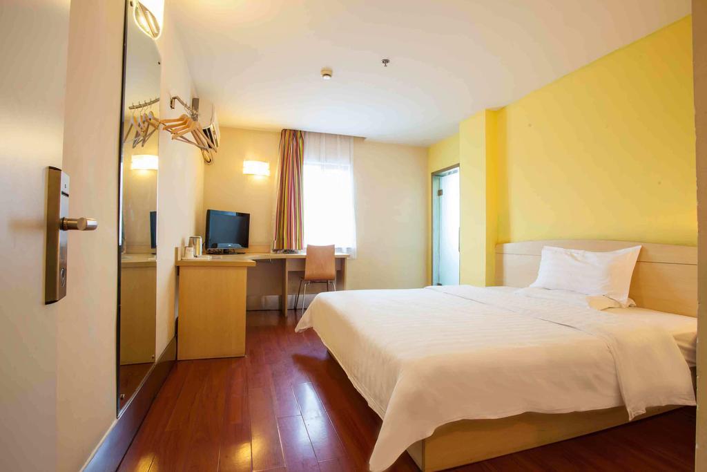 7Days Inn Changsha Tianxin Park Rum bild