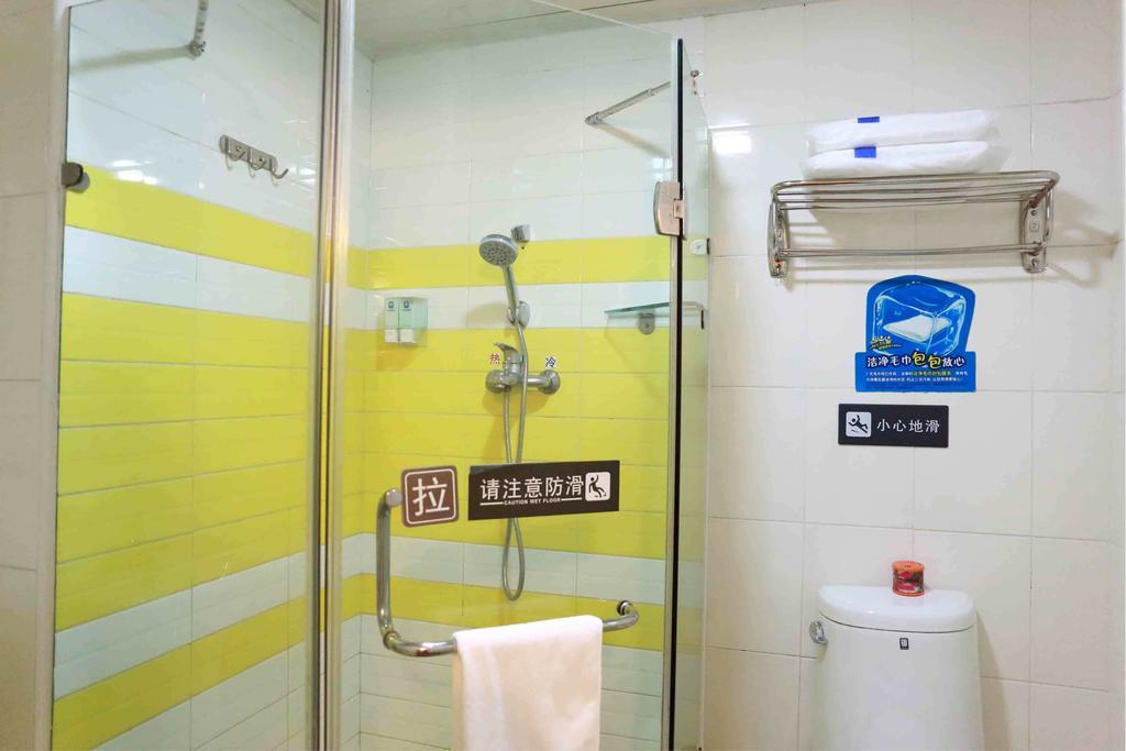 7Days Inn Changsha Tianxin Park Rum bild